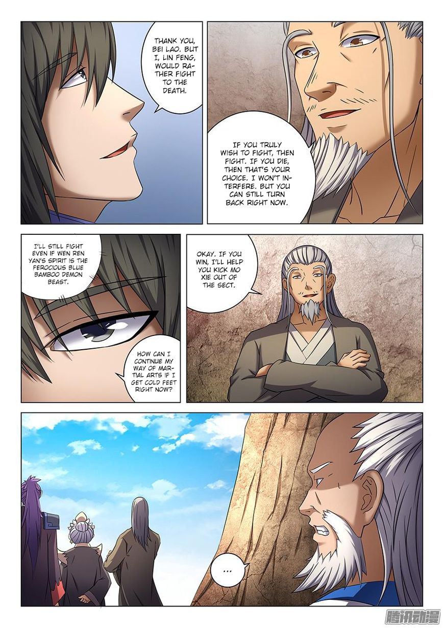 Page 6 of Chapter 41.2