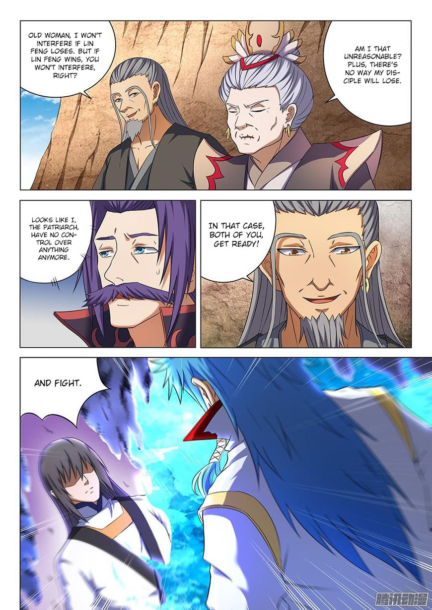 Page 7 of Chapter 41.2