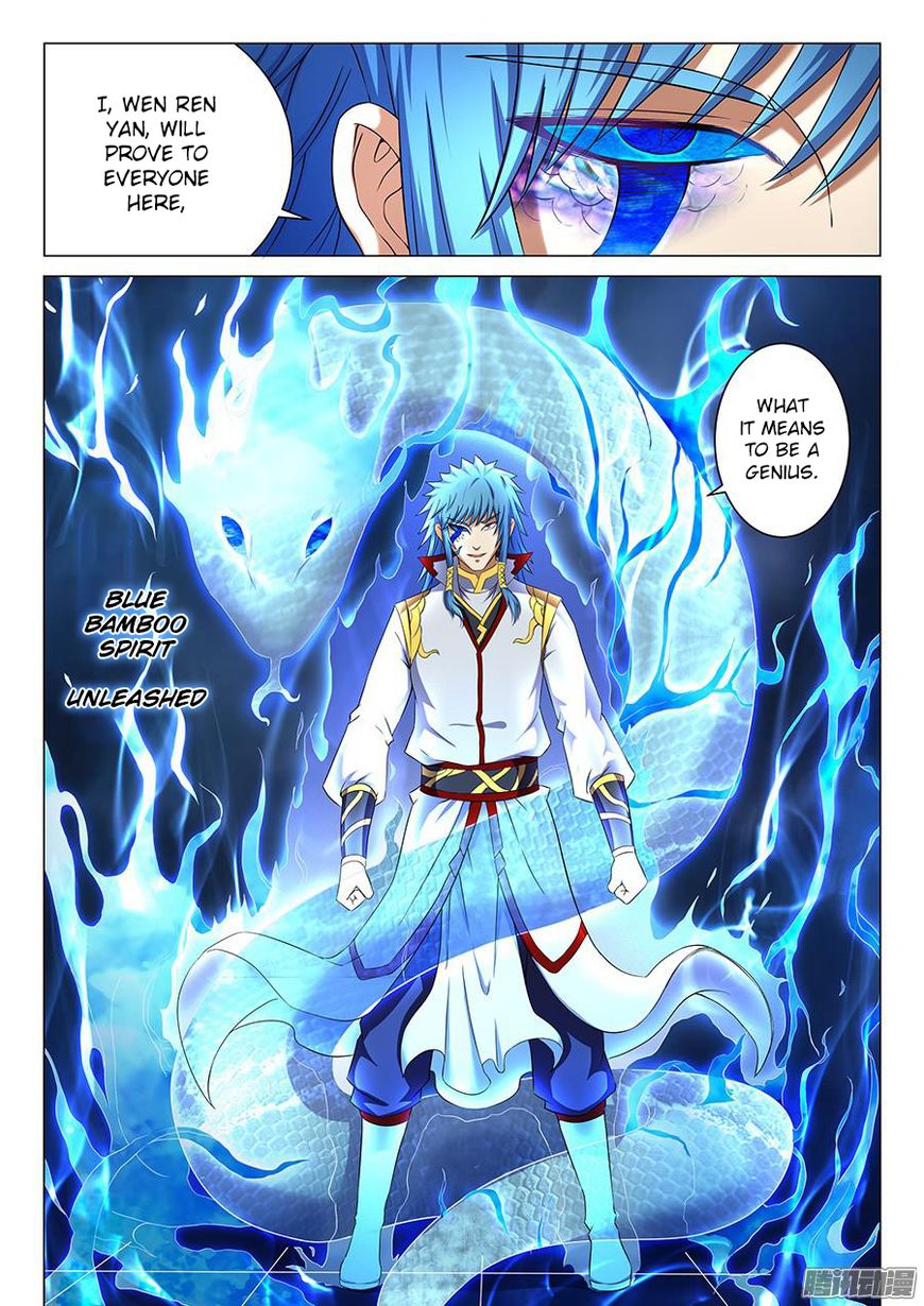 Page 8 of Chapter 41.2