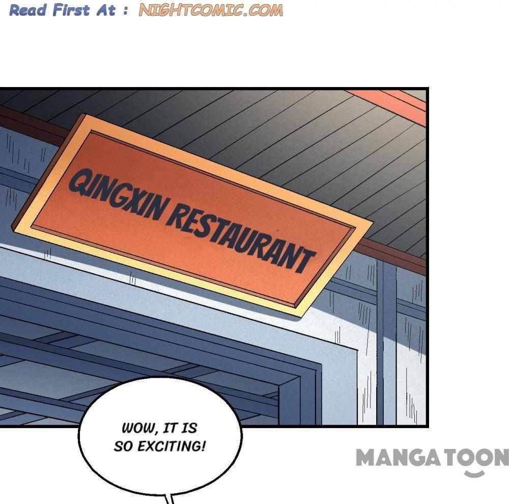 Page 1 of Chapter 411