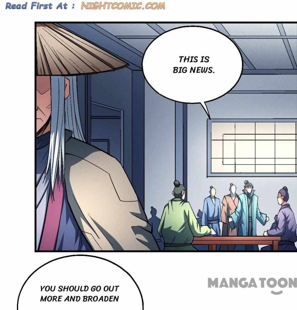 Page 3 of Chapter 411