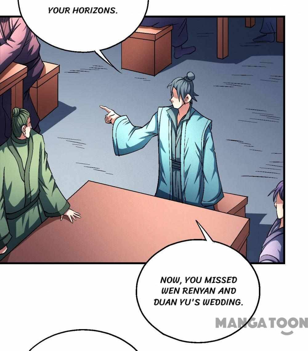 Page 4 of Chapter 411