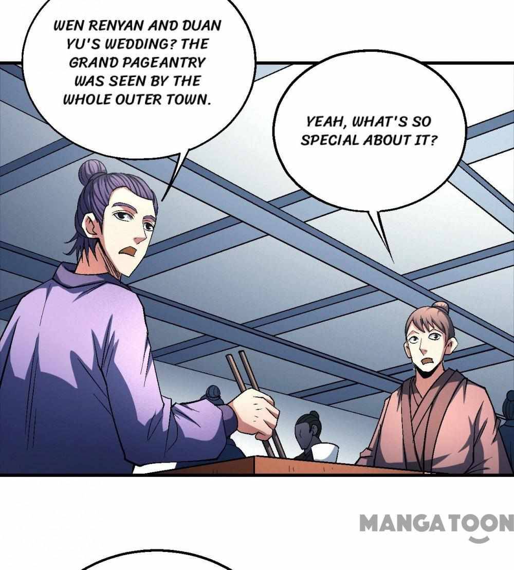 Page 5 of Chapter 411