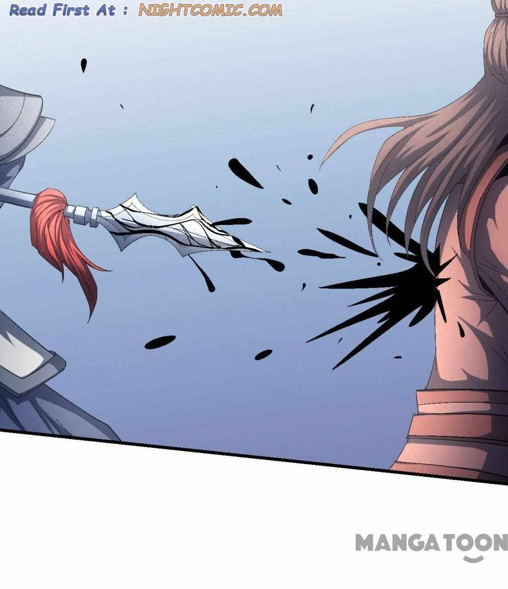 Page 1 of Chapter 418