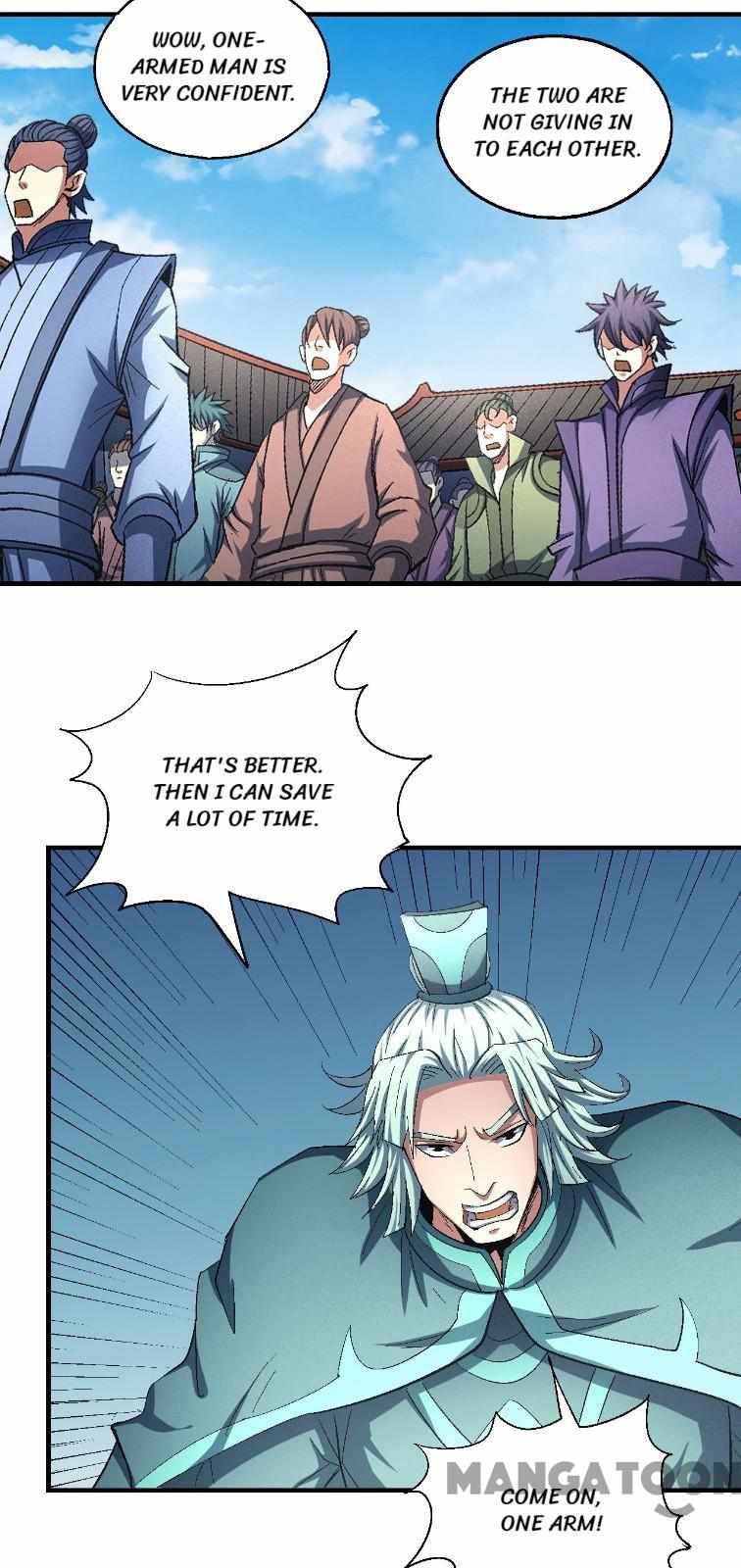 Page 5 of Chapter 419