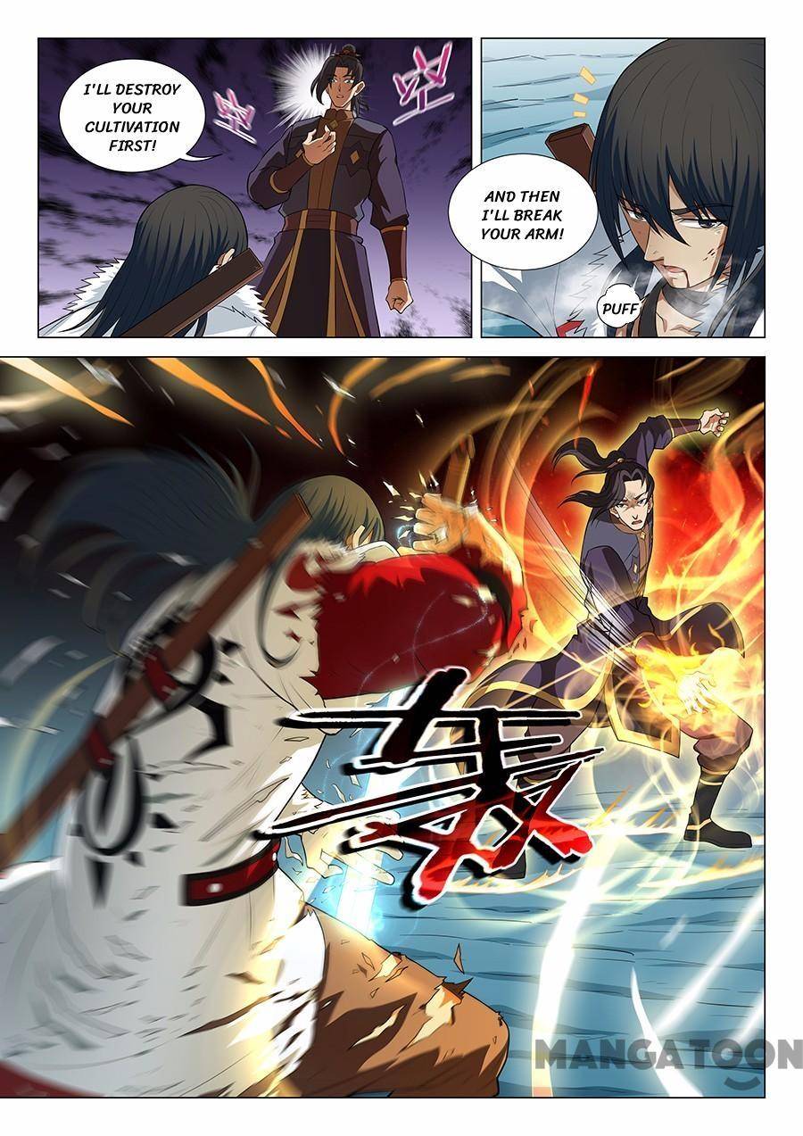 Page 1 of Chapter 42