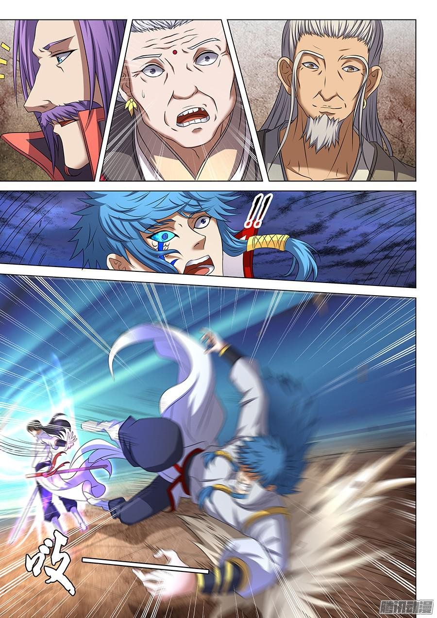 Page 4 of Chapter 42.1