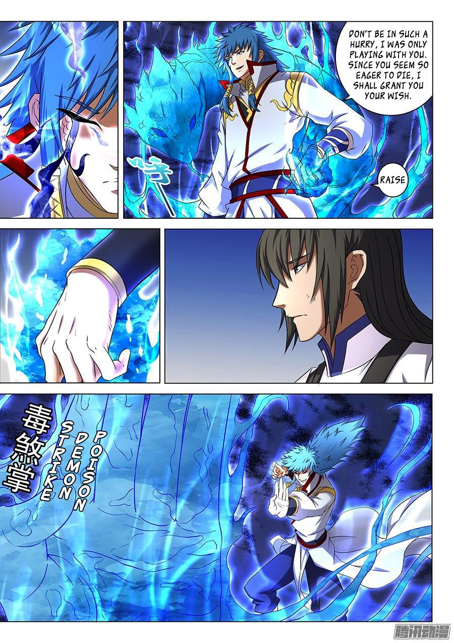 Page 6 of Chapter 42.1