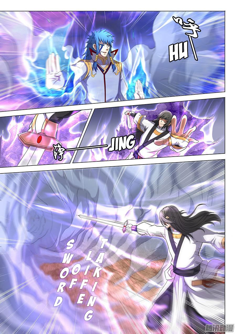 Page 2 of Chapter 42.2