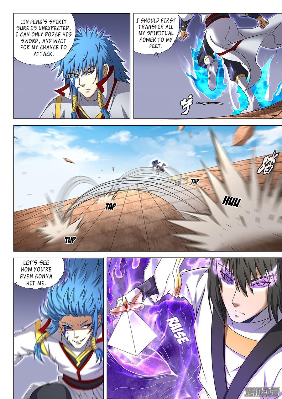 Page 7 of Chapter 42.2