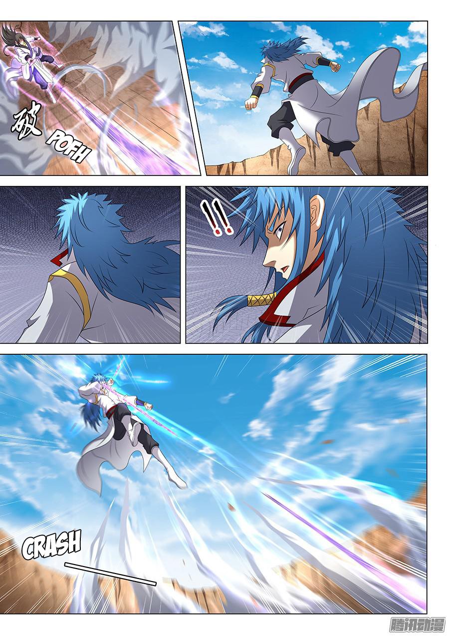 Page 8 of Chapter 42.2