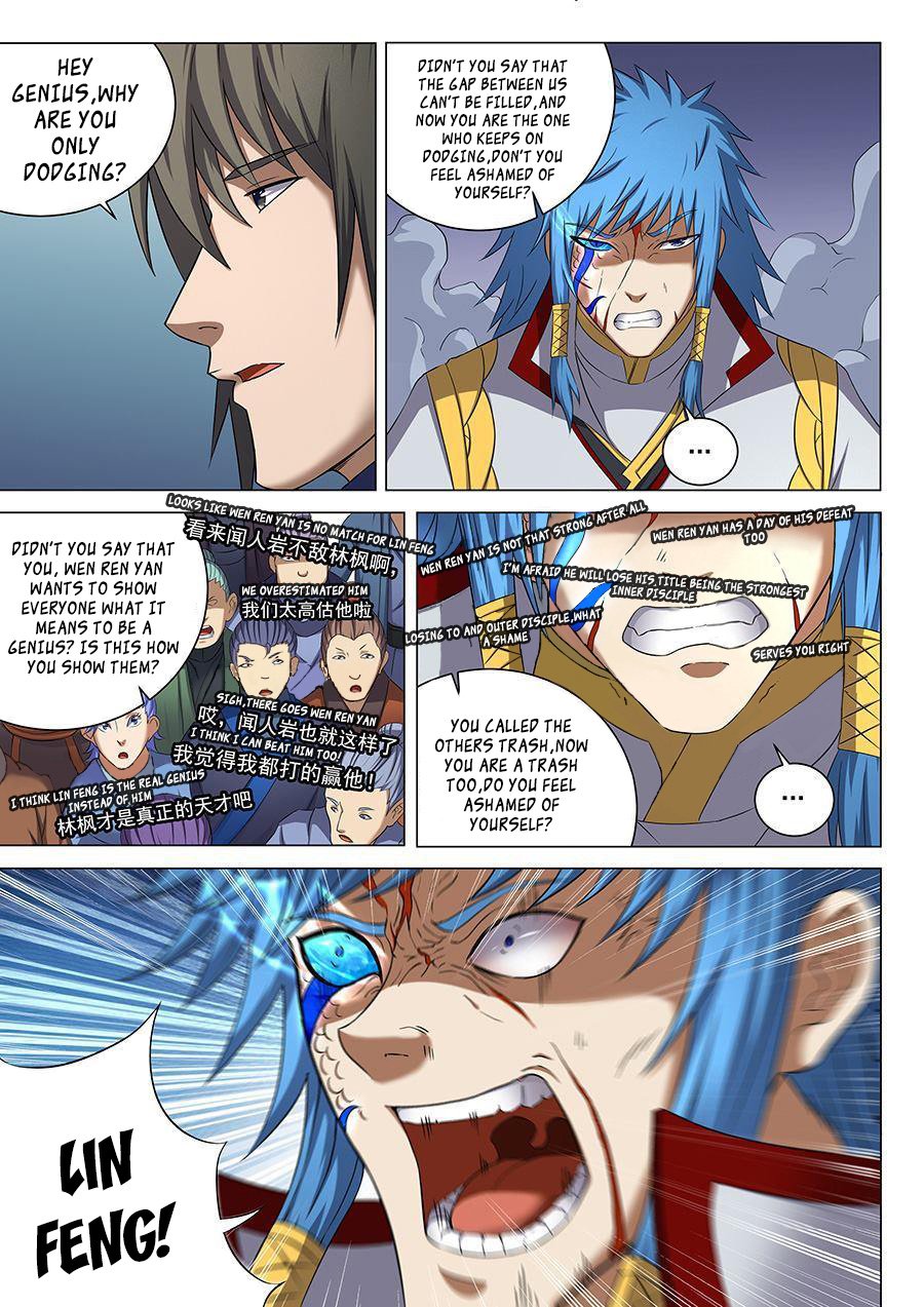 Page 2 of Chapter 42.3