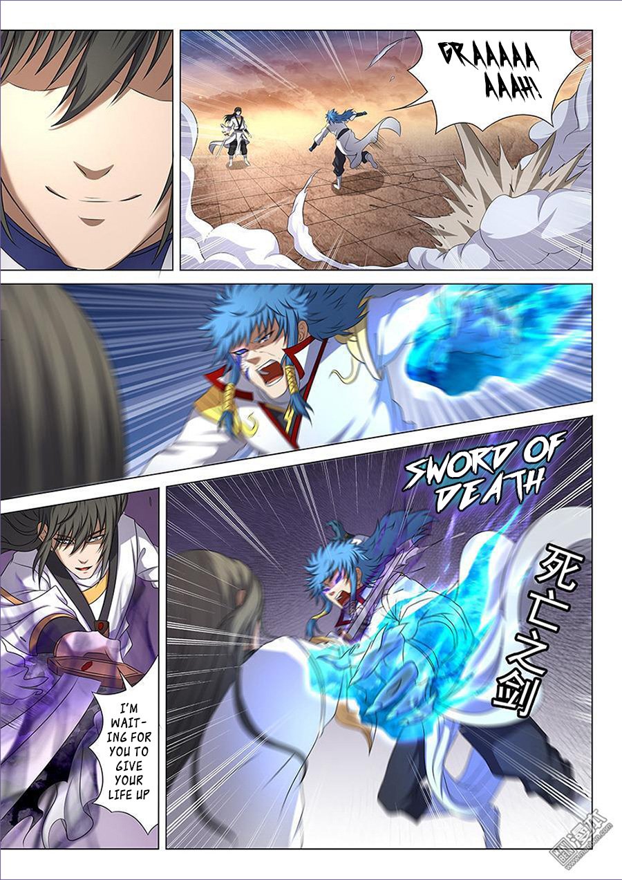 Page 3 of Chapter 42.3