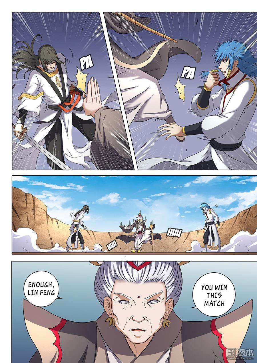 Page 5 of Chapter 42.3