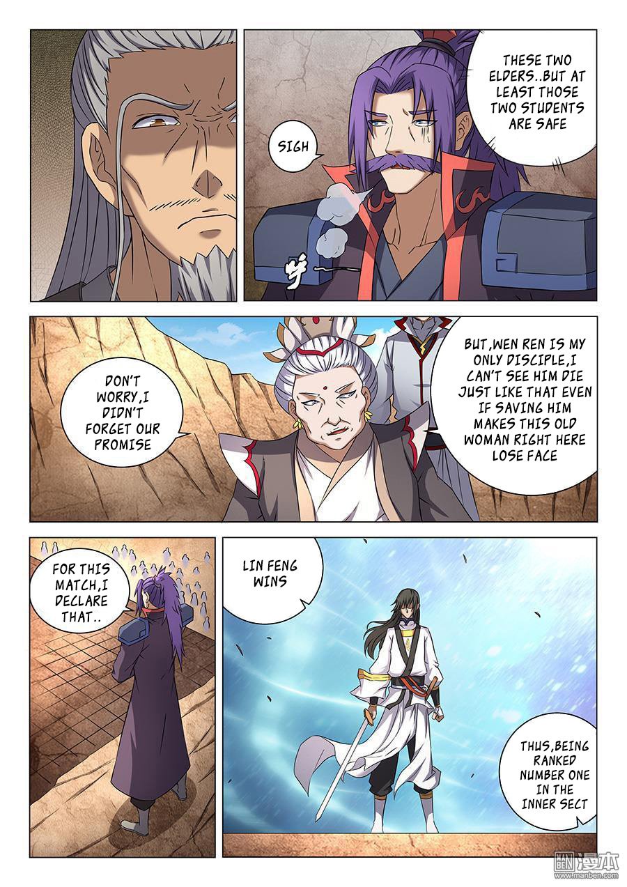 Page 7 of Chapter 42.3