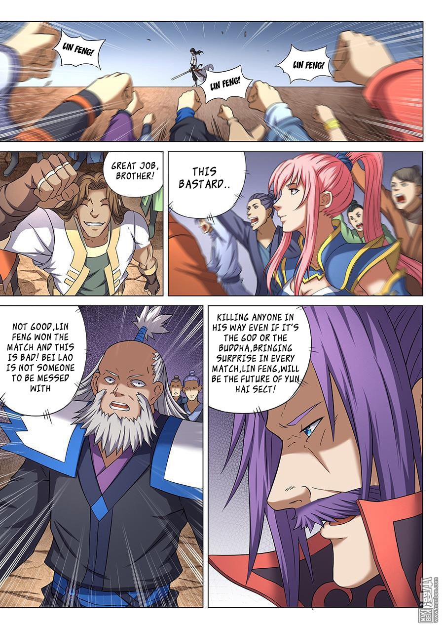 Page 8 of Chapter 42.3