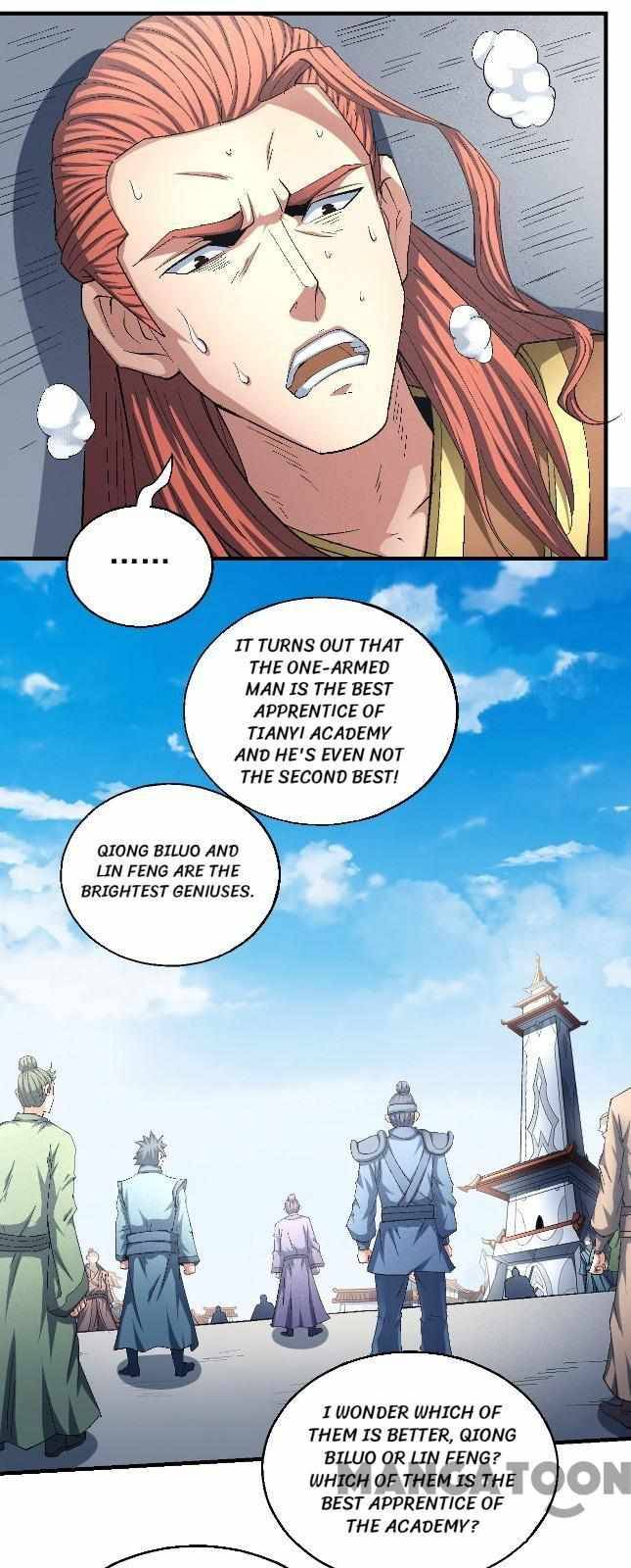 Page 17 of Chapter 423