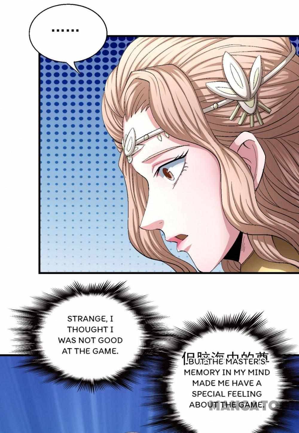 Page 19 of Chapter 428