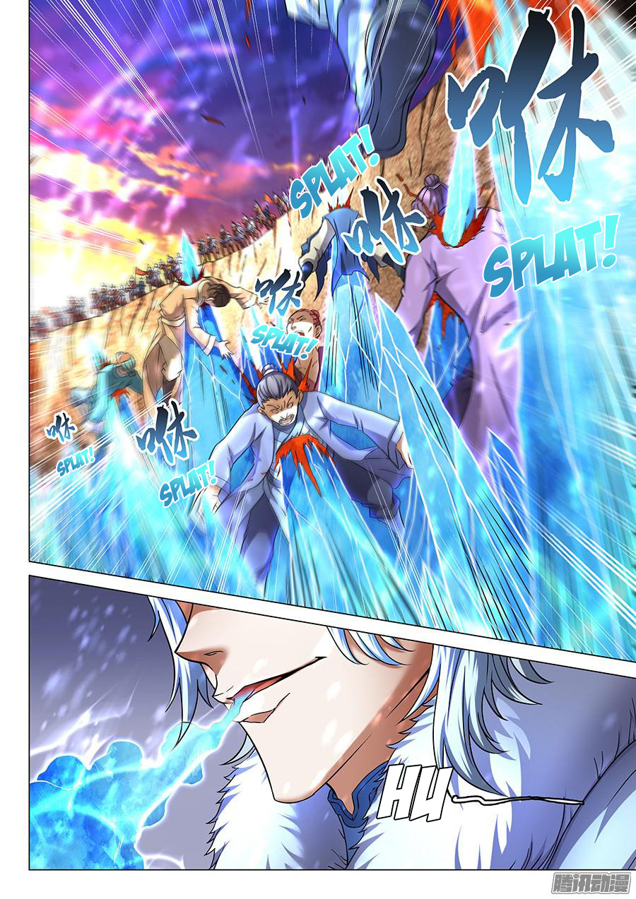 Page 3 of Chapter 43.2
