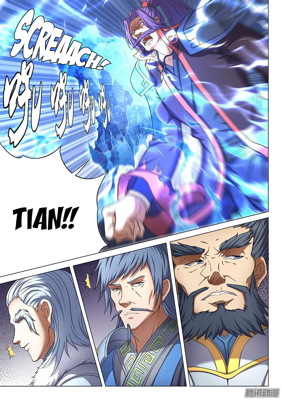 Page 6 of Chapter 43.2