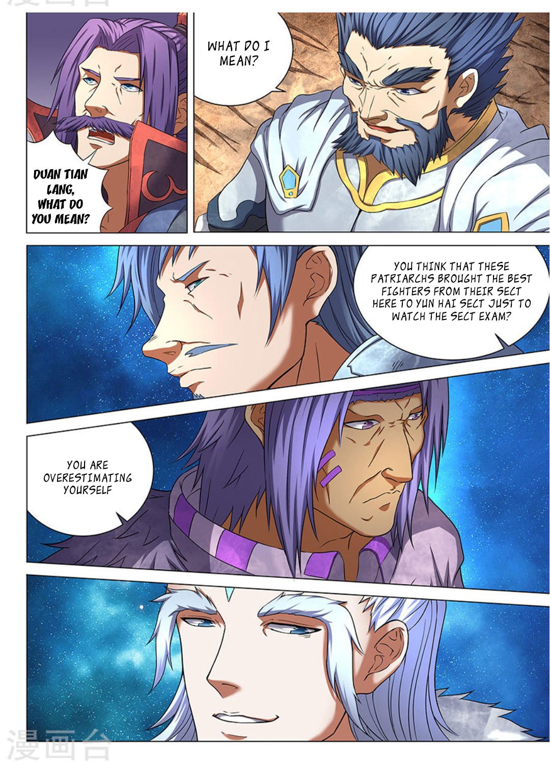 Page 4 of Chapter 43.1