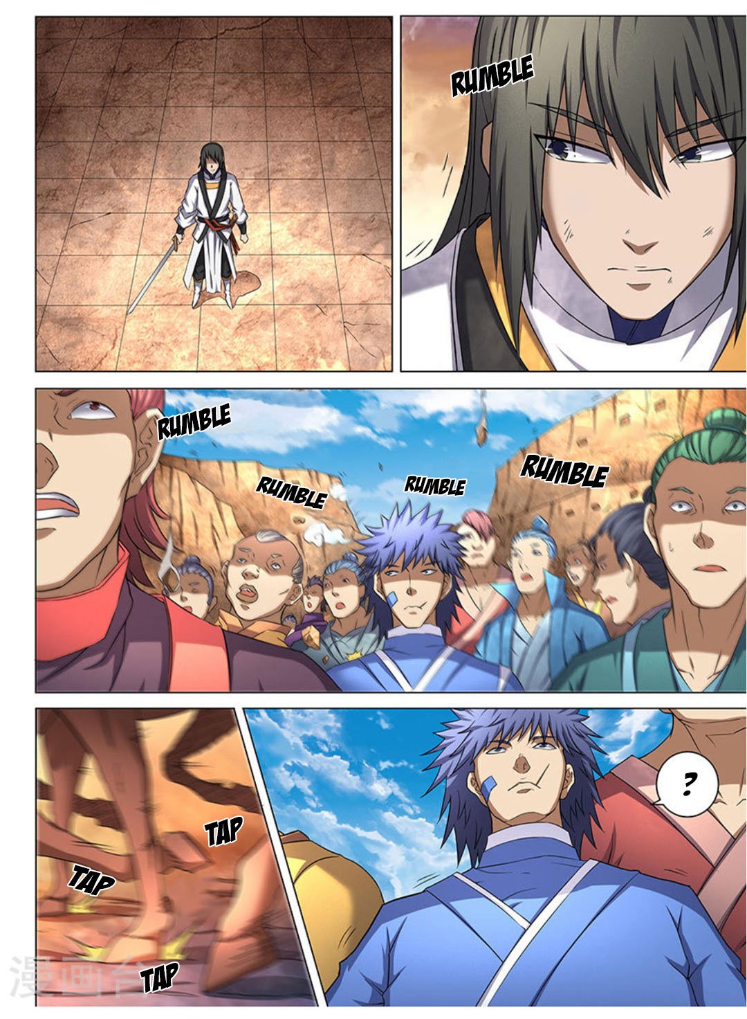 Page 6 of Chapter 43.1