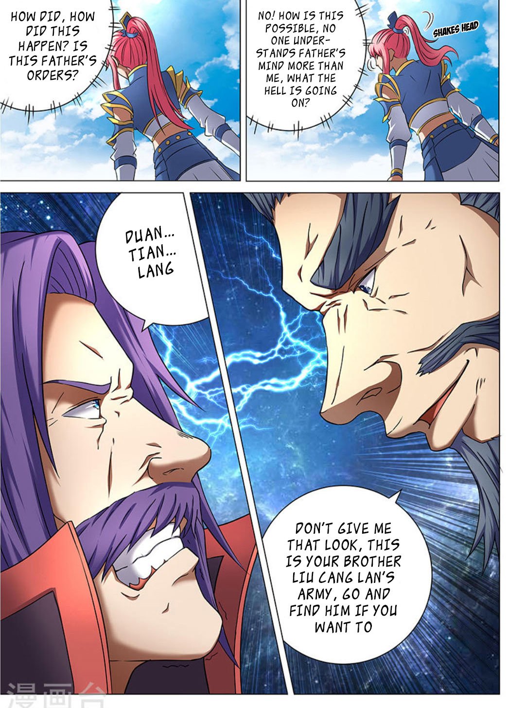 Page 9 of Chapter 43.1