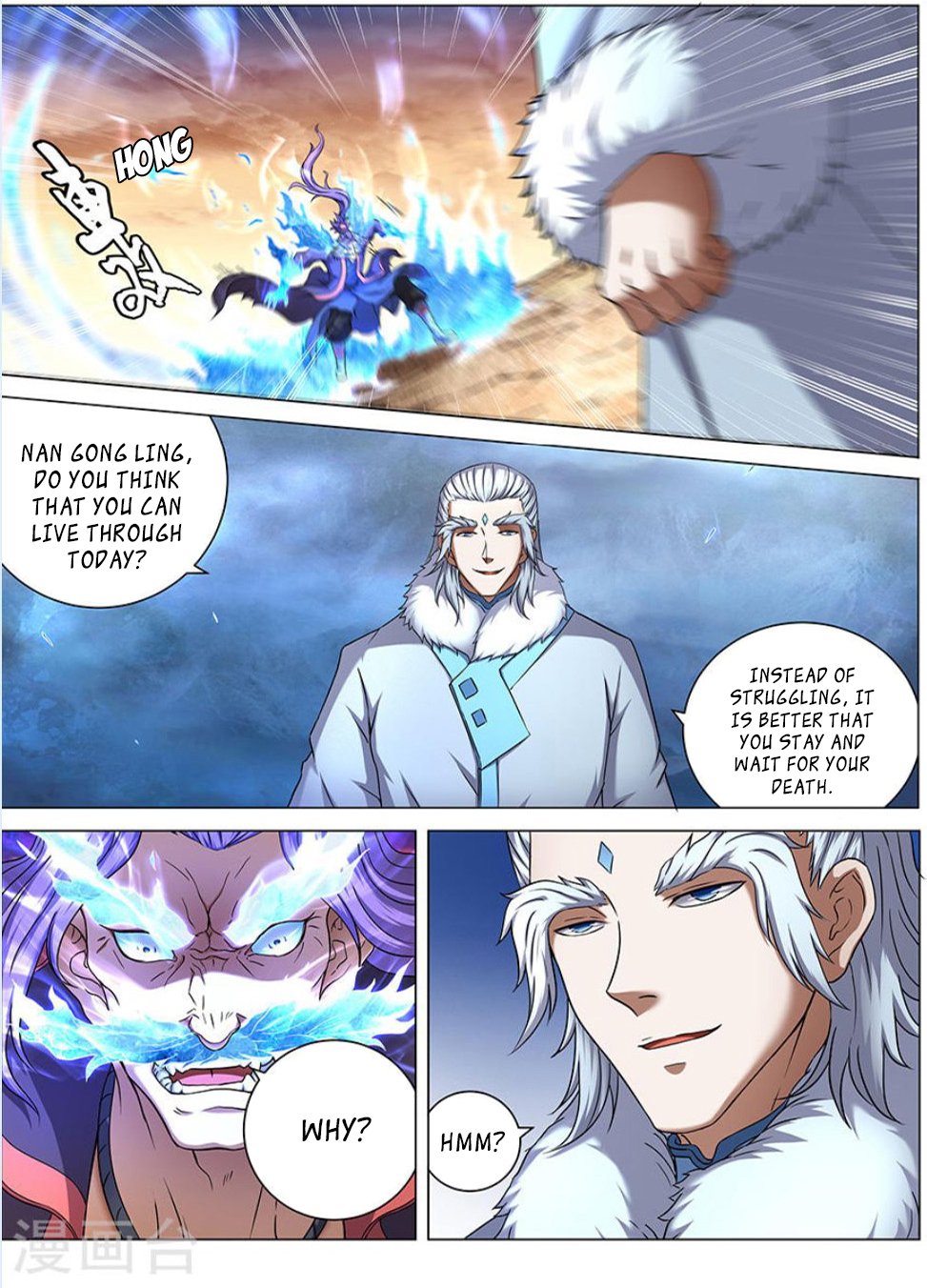 Page 2 of Chapter 43.3