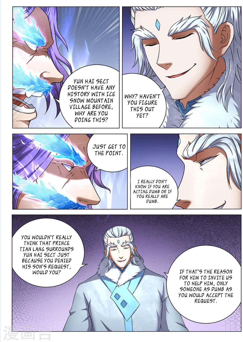 Page 3 of Chapter 43.3