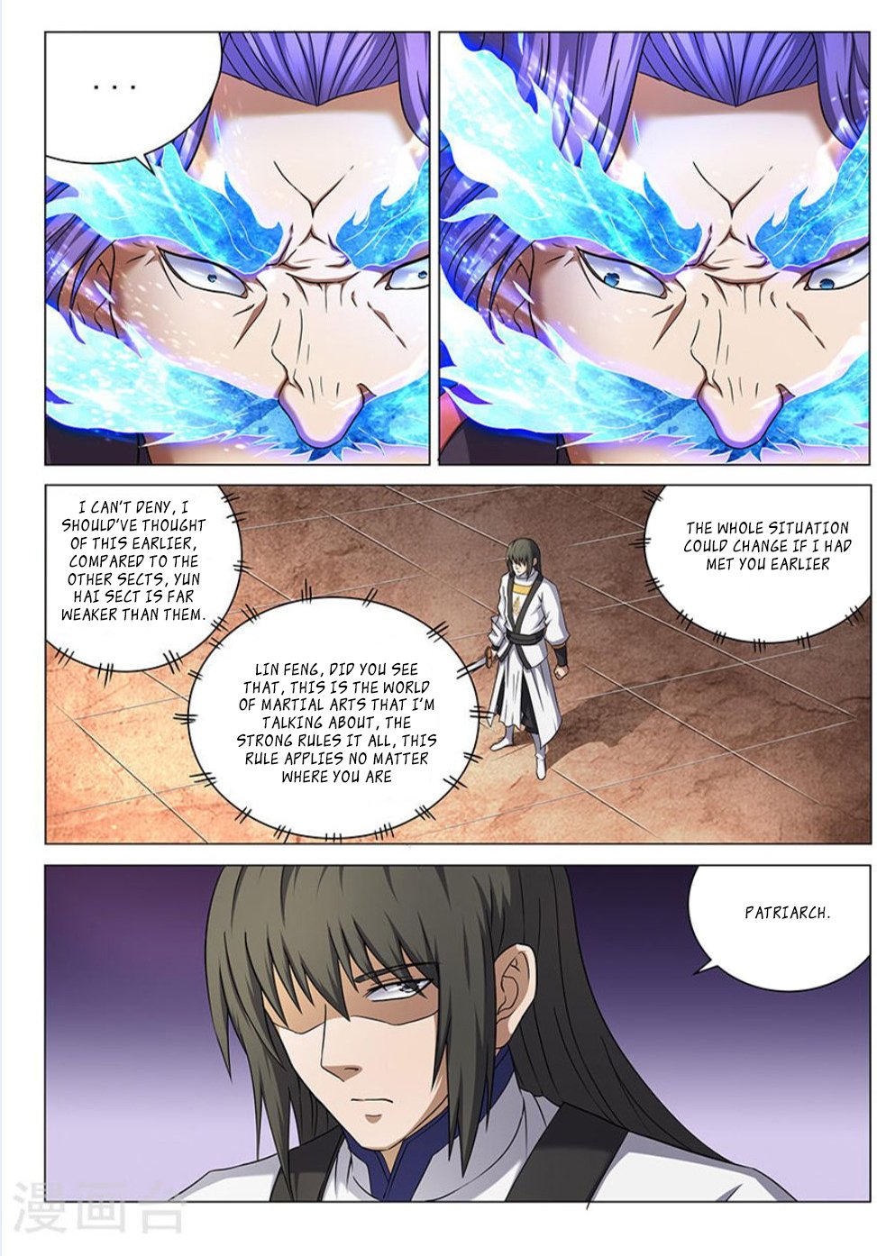 Page 5 of Chapter 43.3