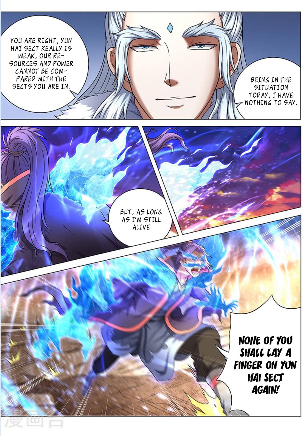 Page 6 of Chapter 43.3