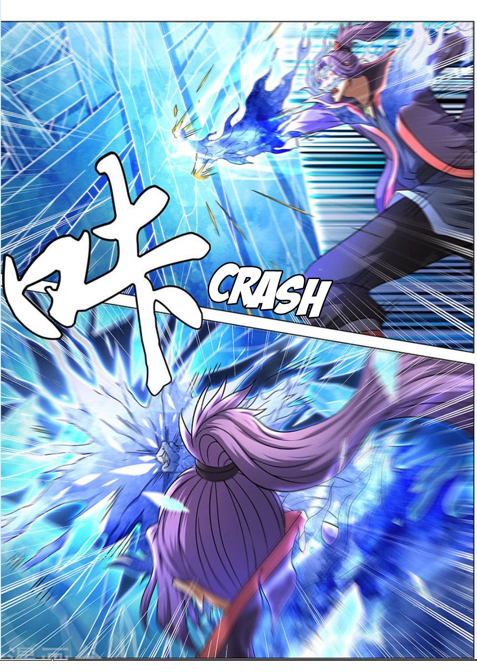 Page 8 of Chapter 43.3