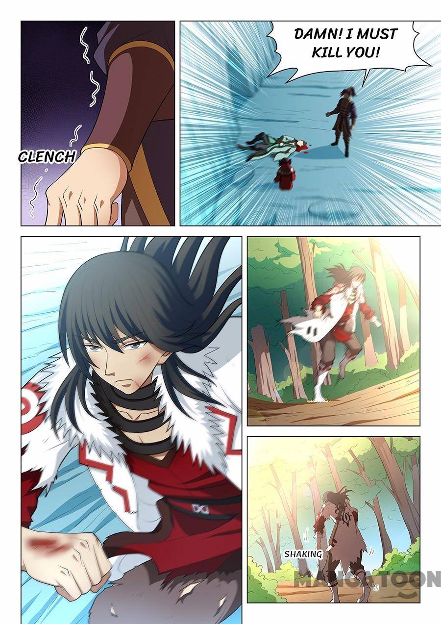 Page 2 of Chapter 43