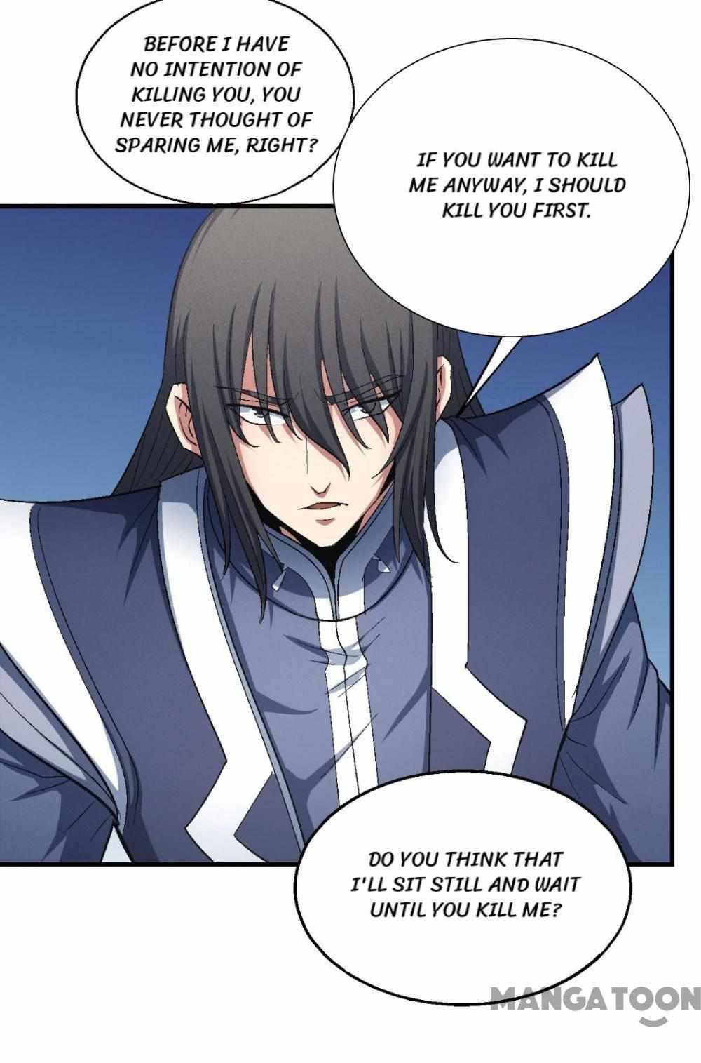 Page 3 of Chapter 431
