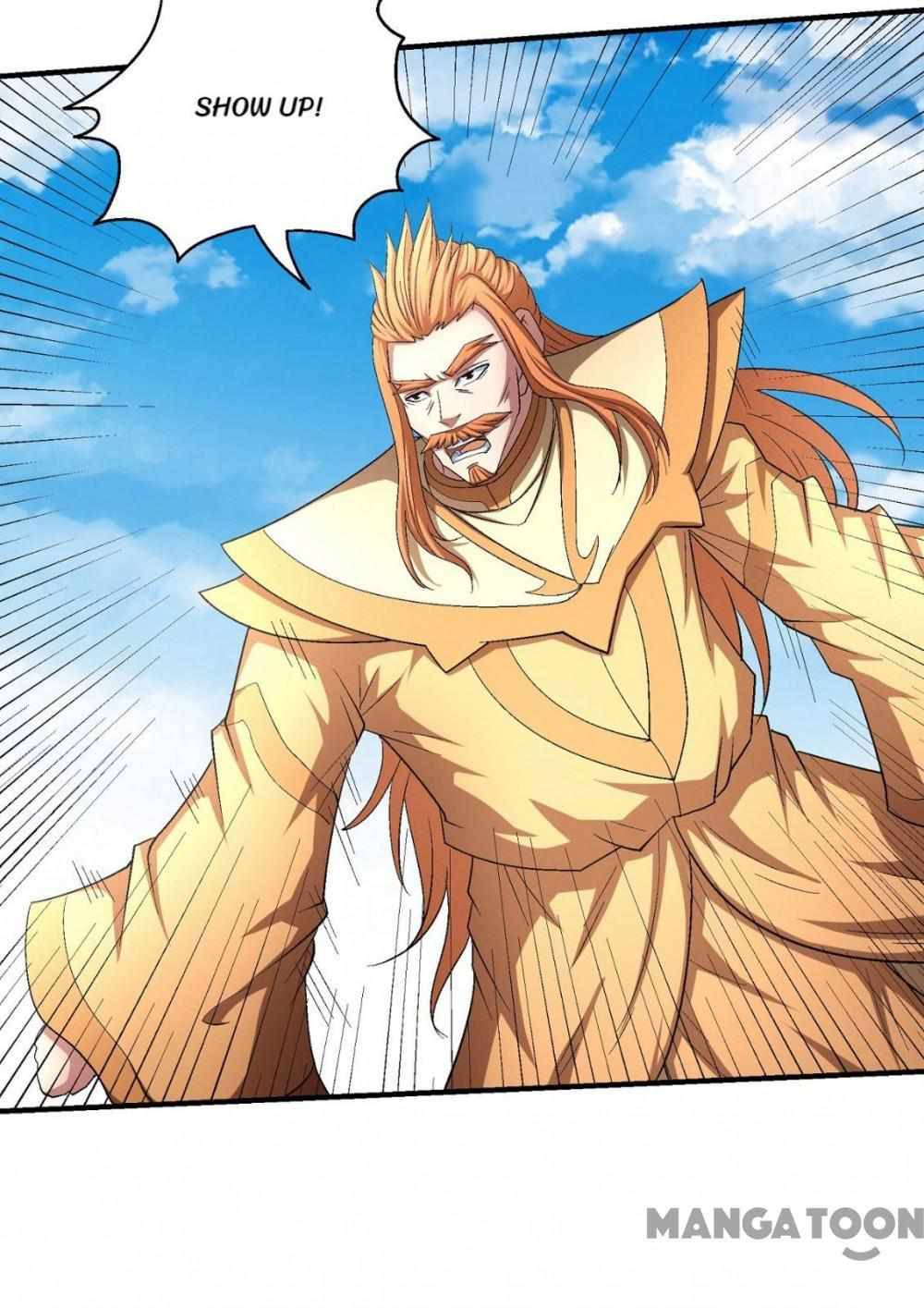 Page 14 of Chapter 438