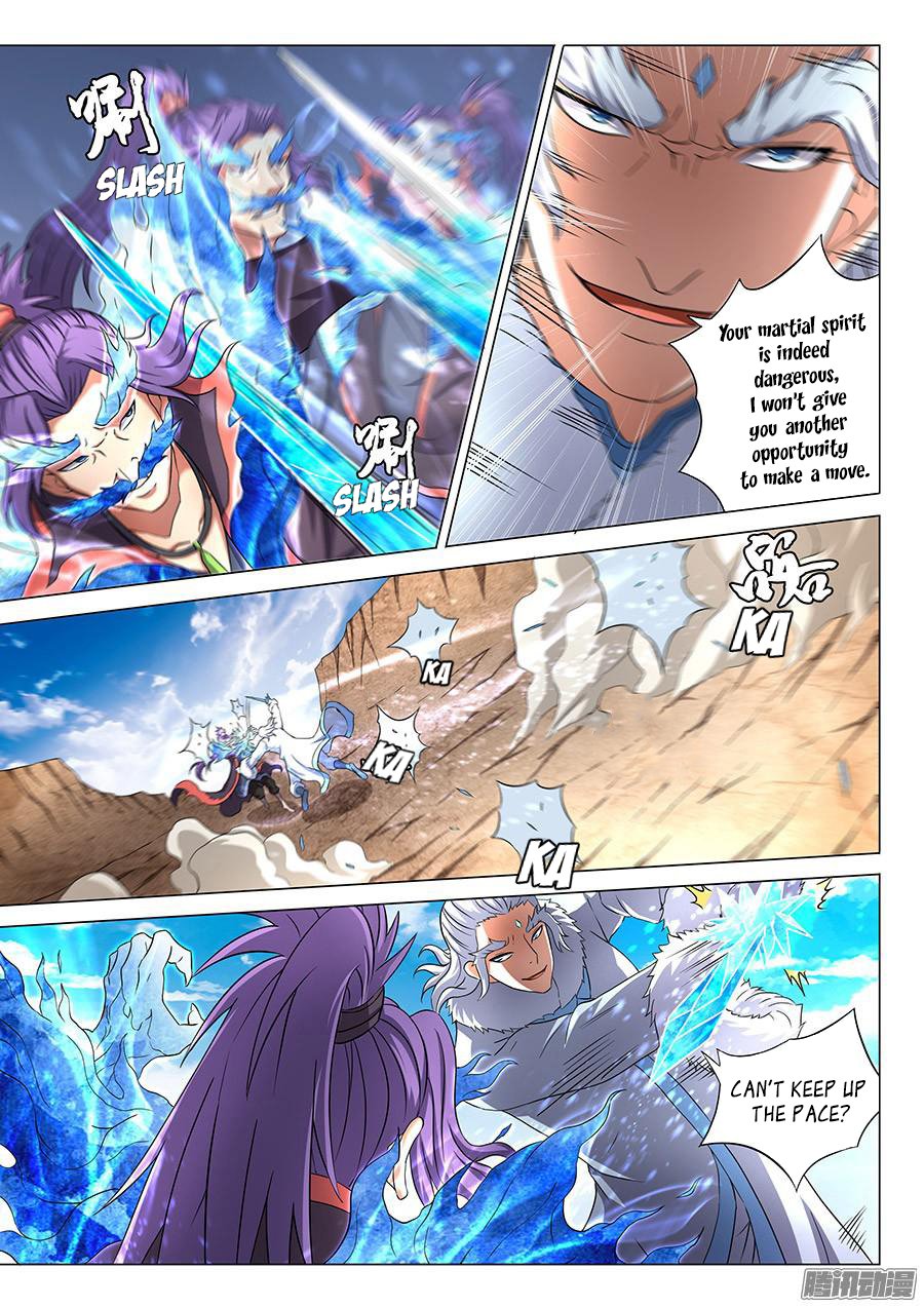 Page 6 of Chapter 44