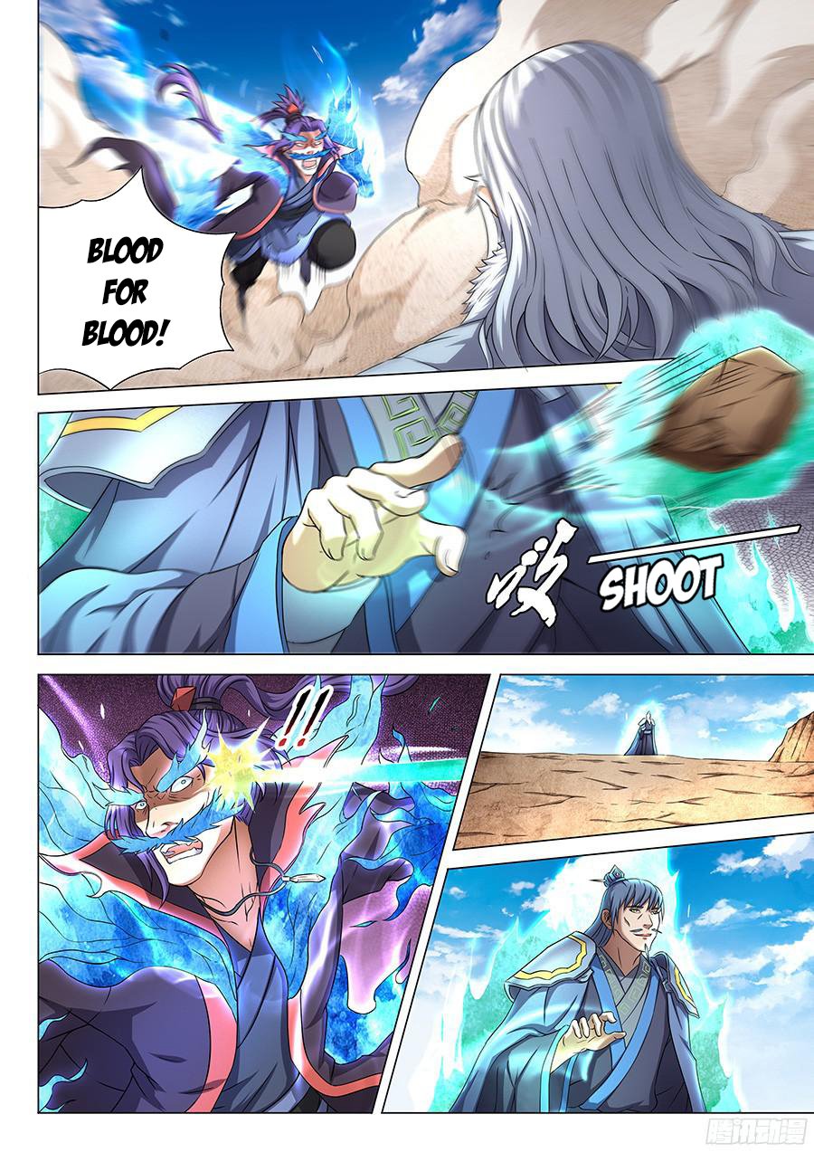 Page 11 of Chapter 44