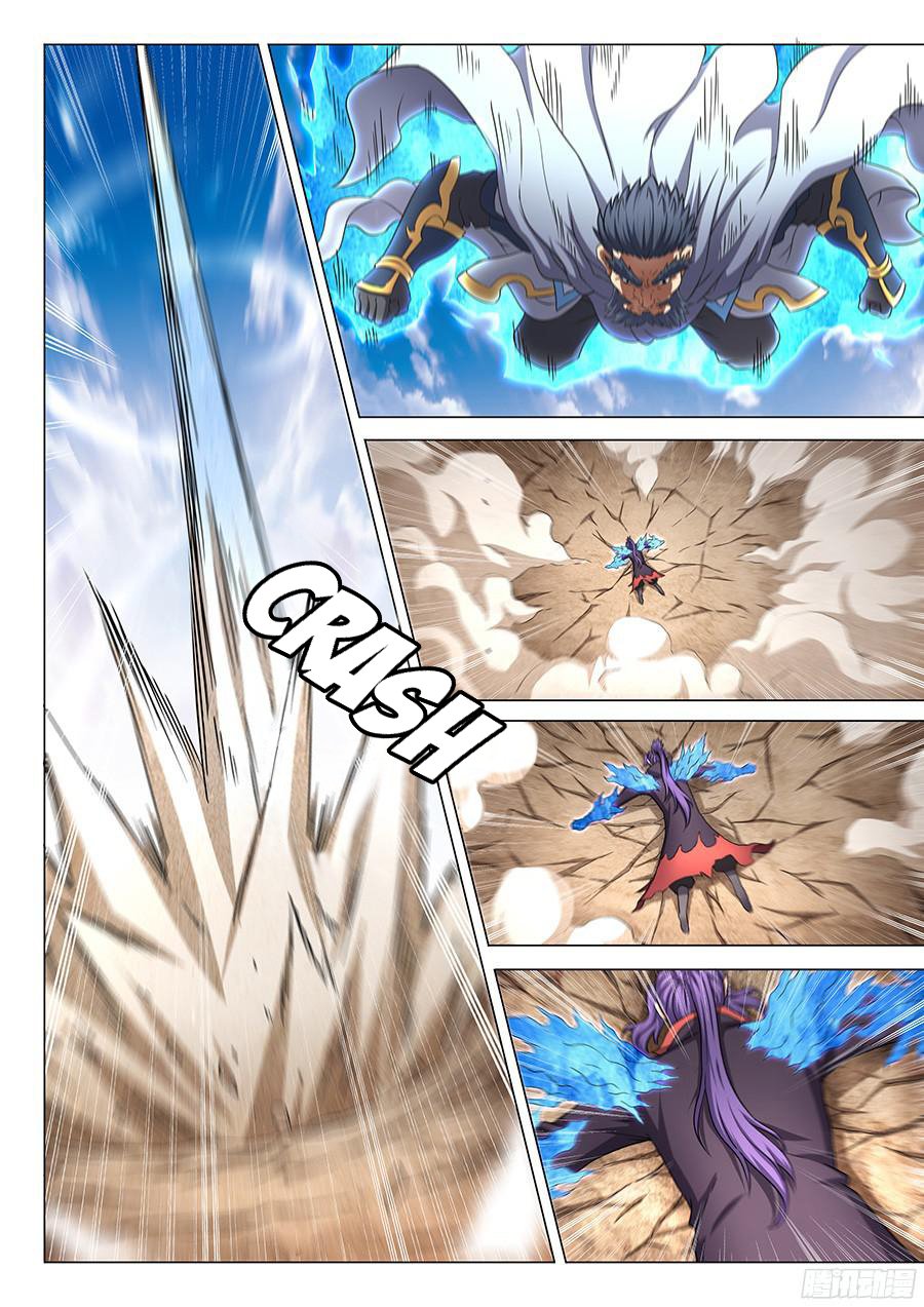 Page 13 of Chapter 44