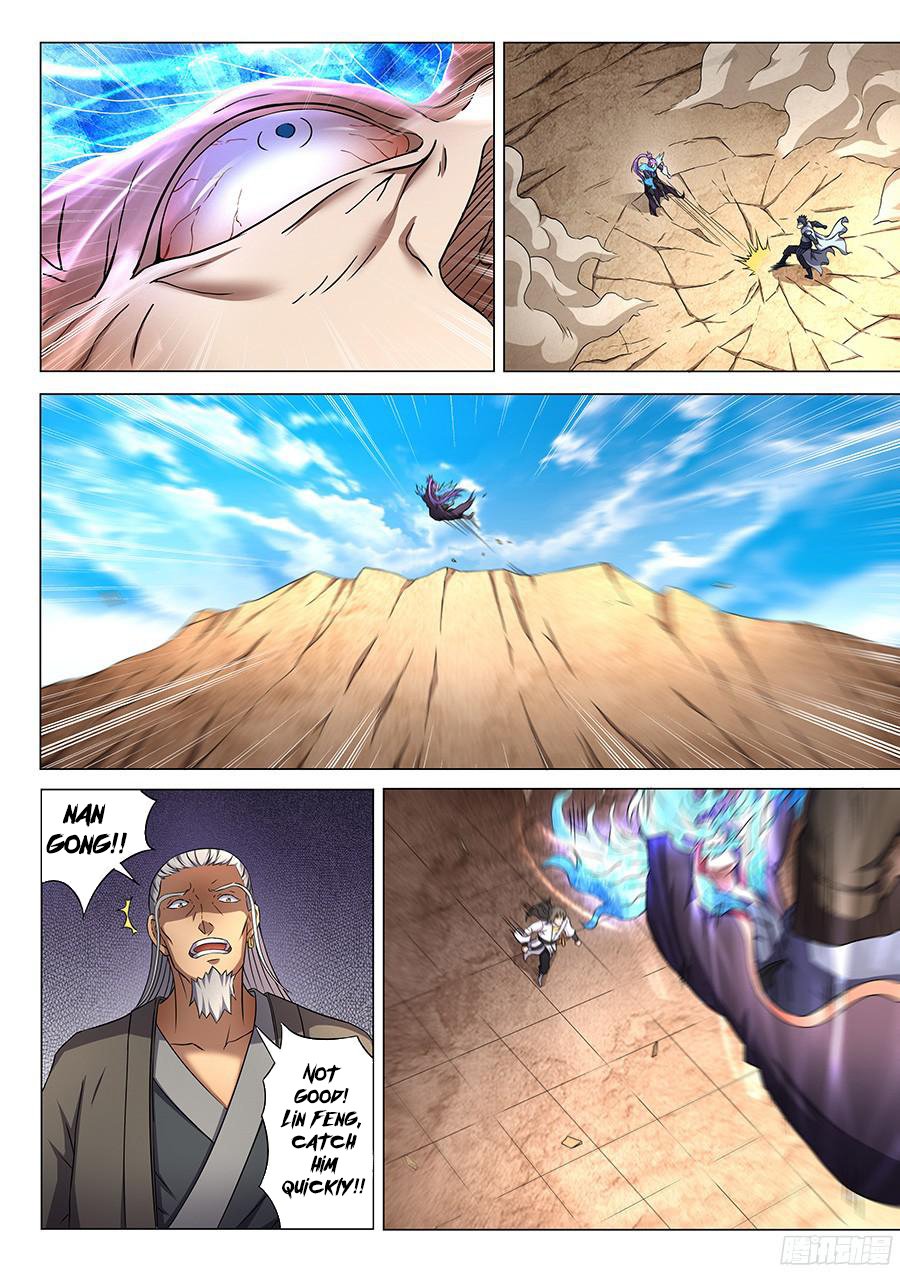 Page 15 of Chapter 44