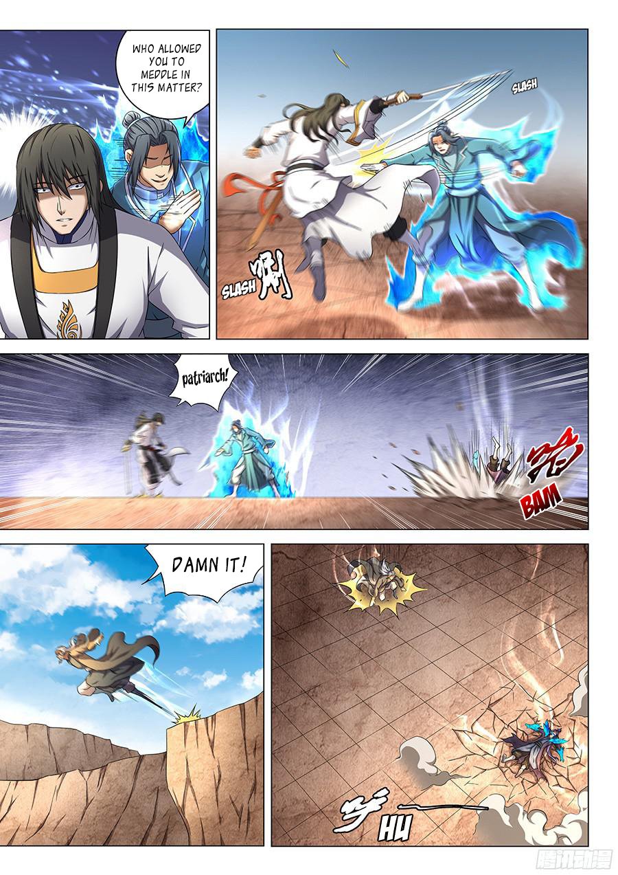 Page 16 of Chapter 44