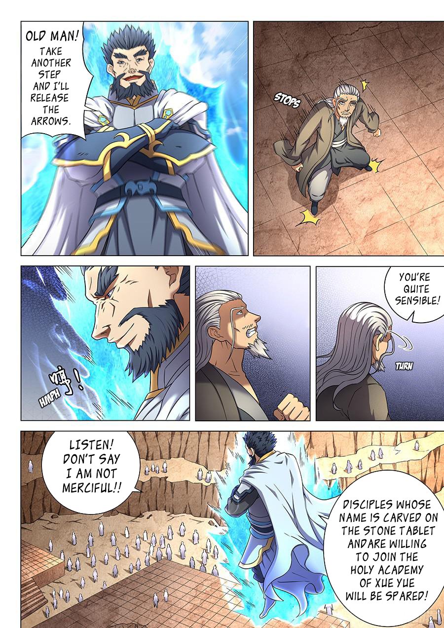 Page 17 of Chapter 44