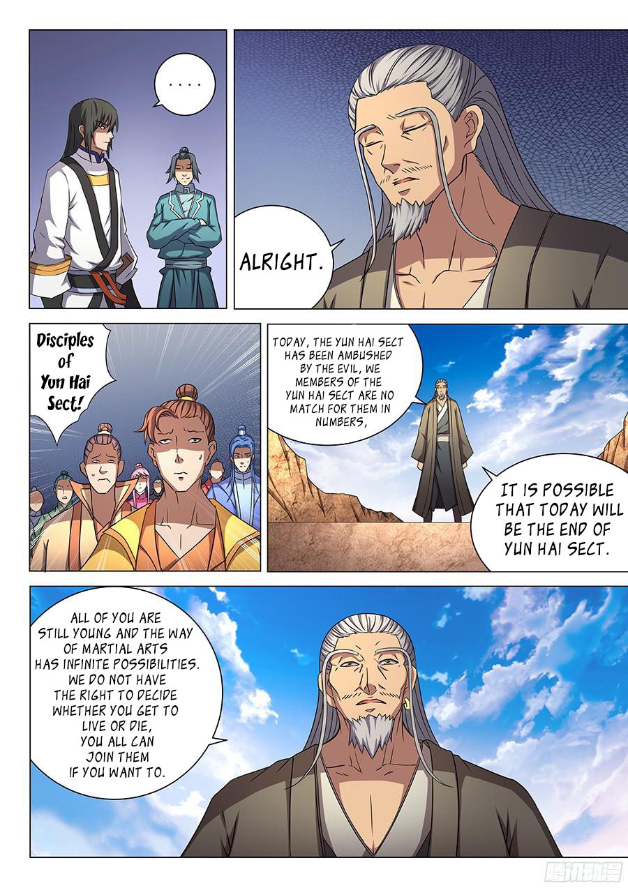 Page 19 of Chapter 44