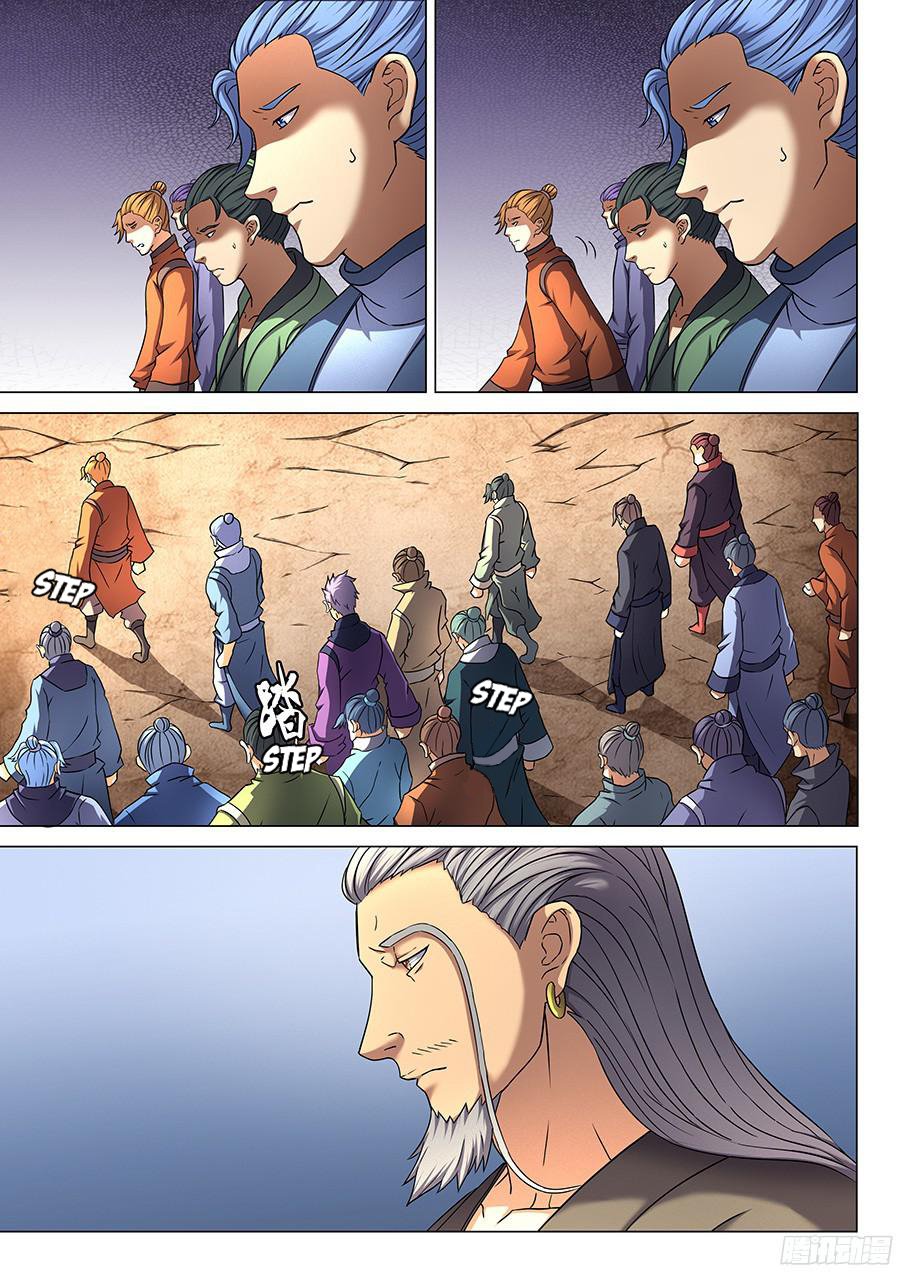 Page 20 of Chapter 44