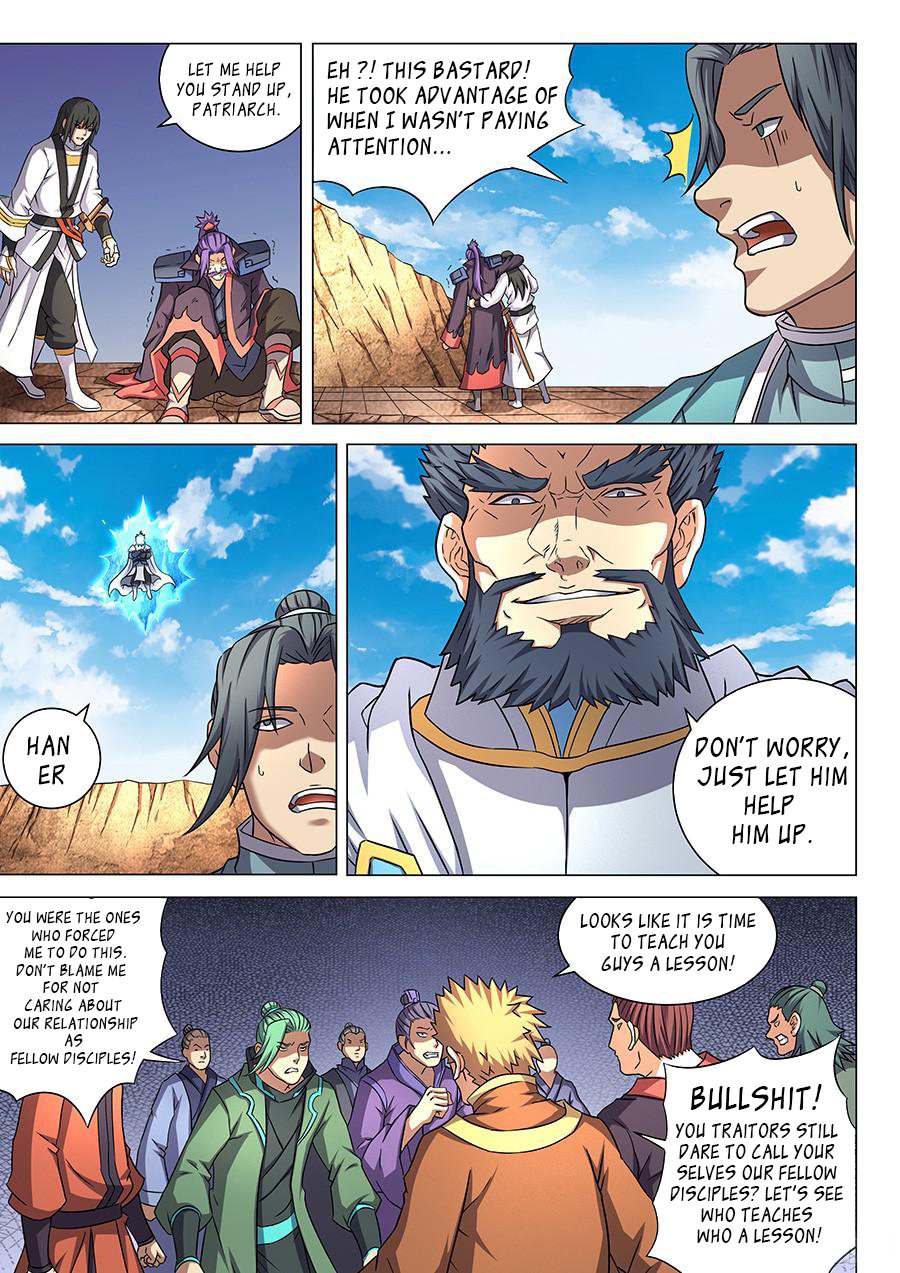 Page 22 of Chapter 44