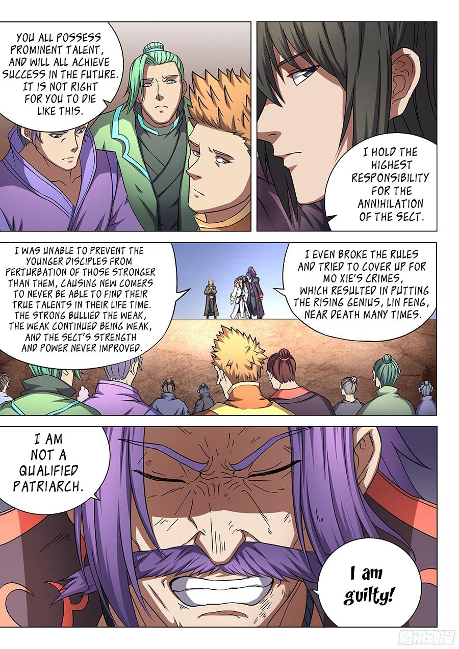 Page 24 of Chapter 44