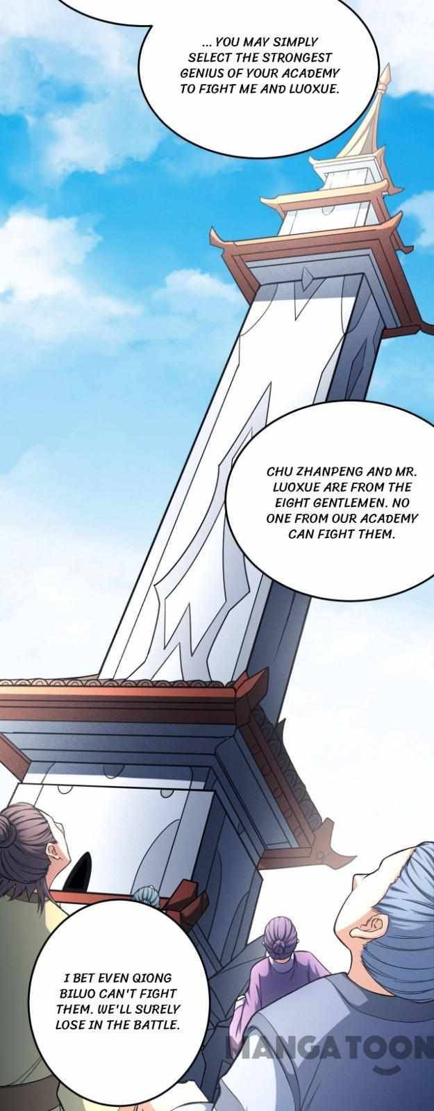 Page 3 of Chapter 443