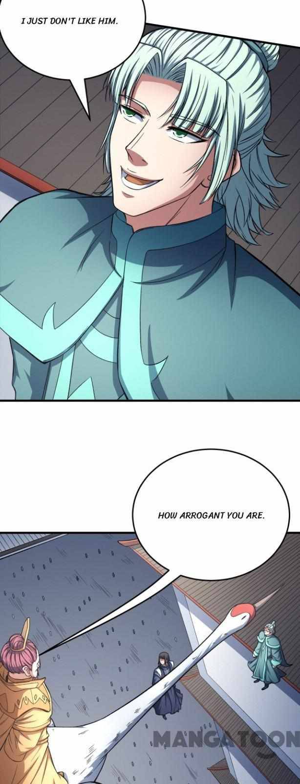 Page 2 of Chapter 445