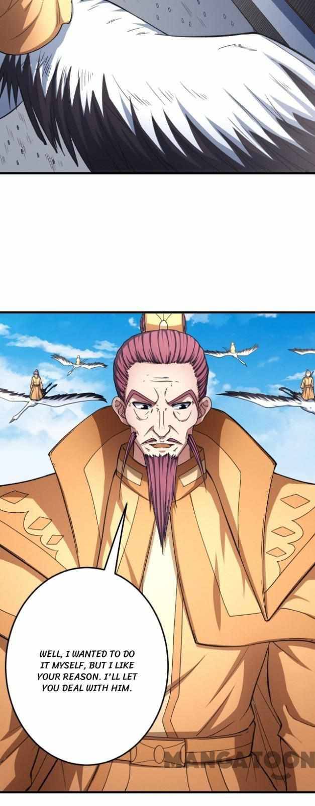 Page 3 of Chapter 445