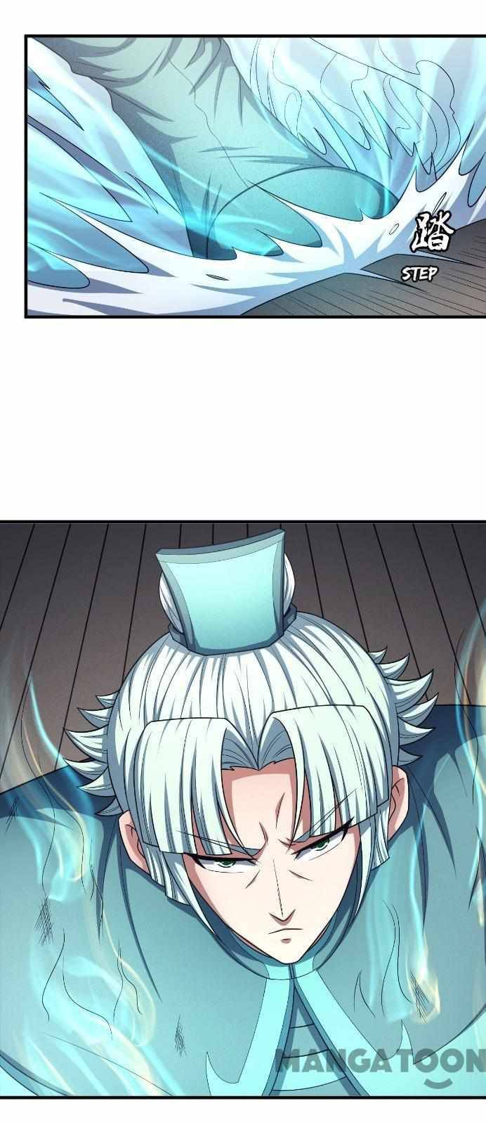 Page 16 of Chapter 445