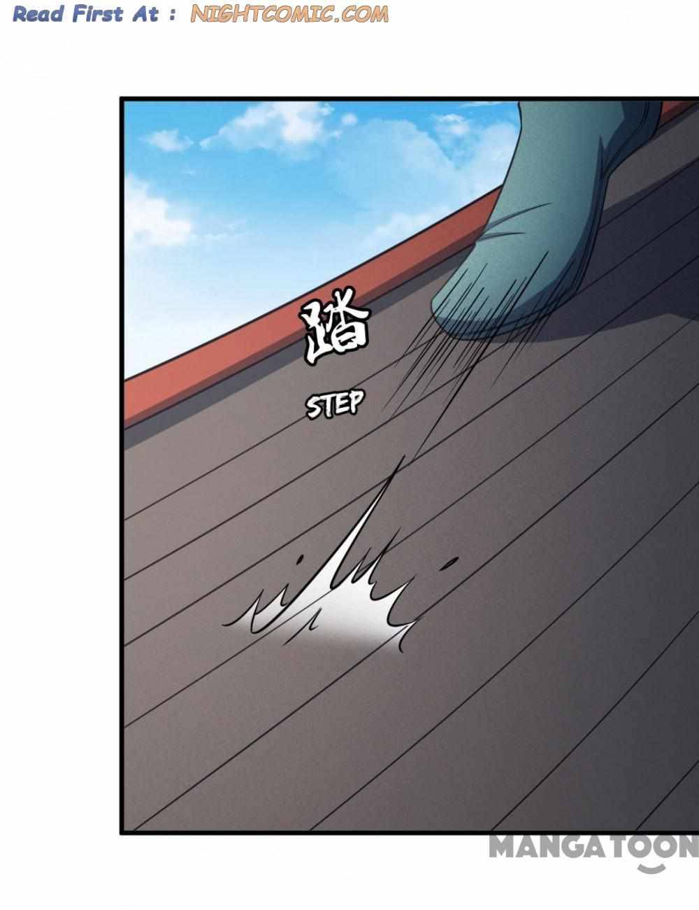 Page 1 of Chapter 446